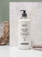 Last inn bildet i Galleri-visningsprogrammet, Økologisk Lotion | Cotton Flower